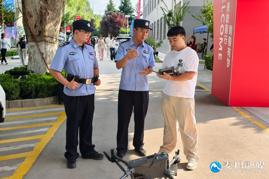 微信图片_20260904165139_36_67