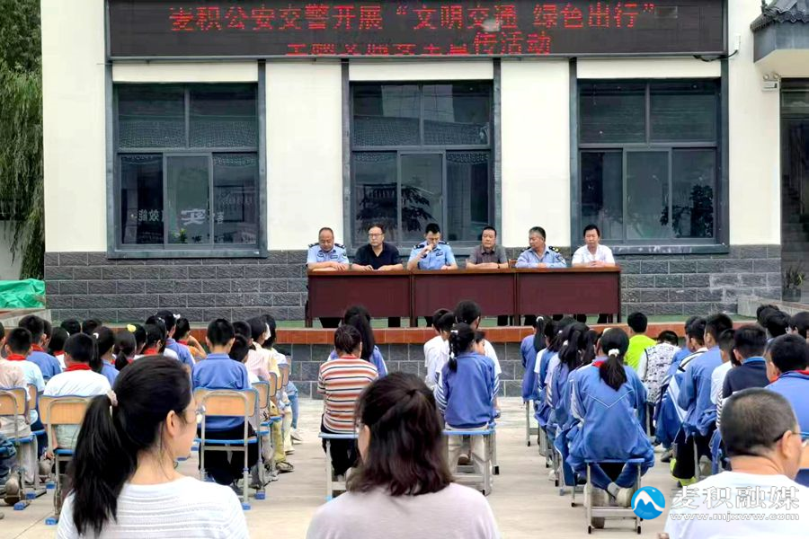 微信图片_20260901170711_432_17