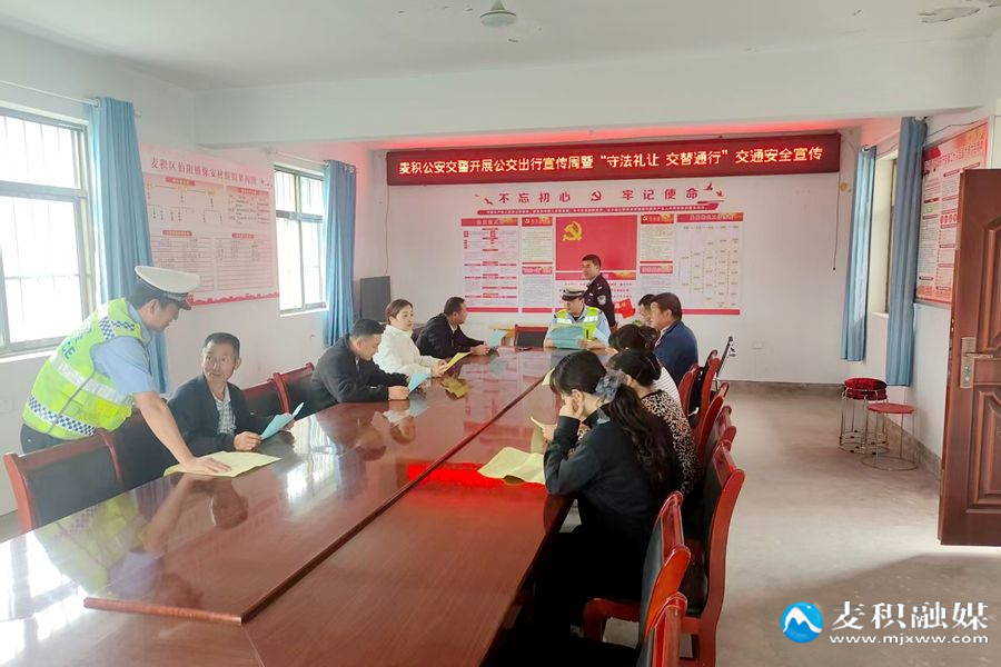 微信图片_20260910102410_456_17