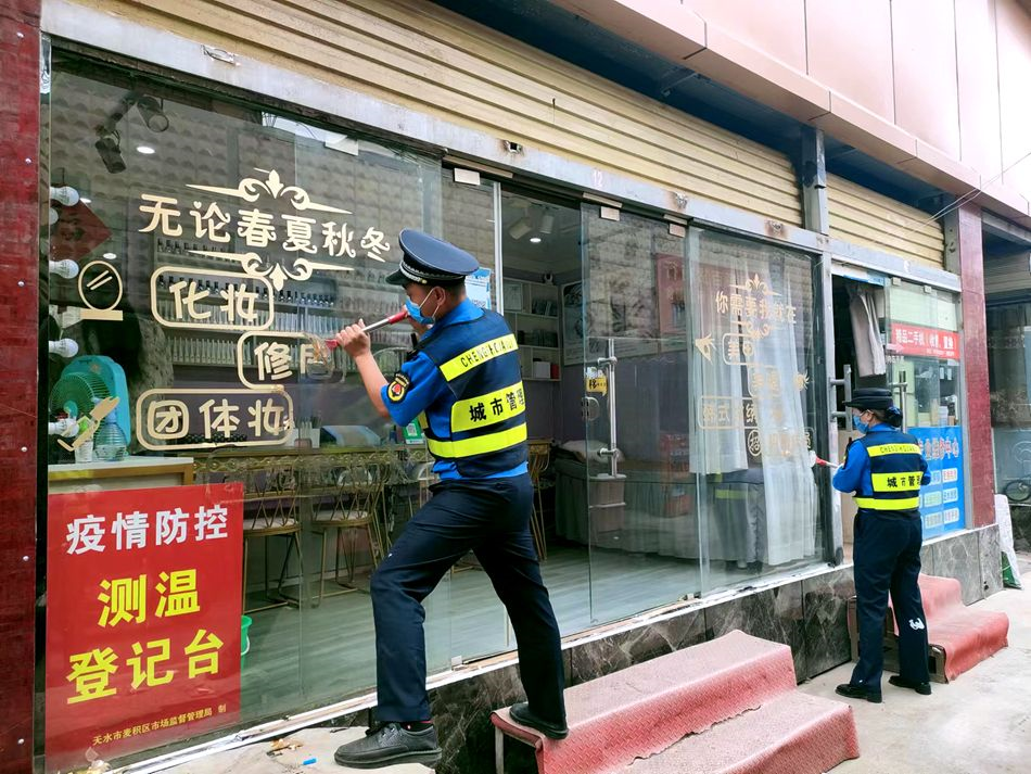 微信图片_20220825194929