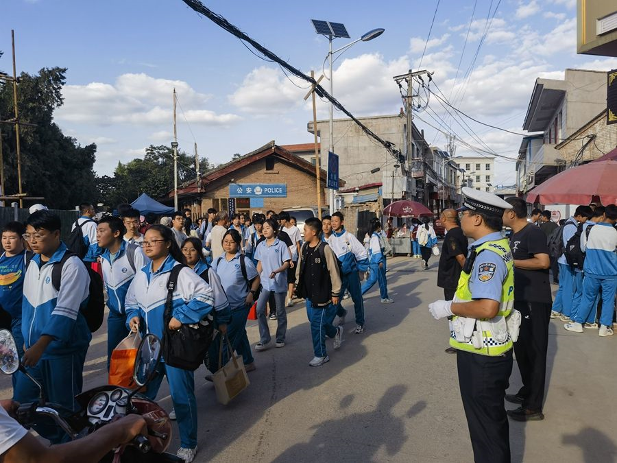 微信图片_20230919083150