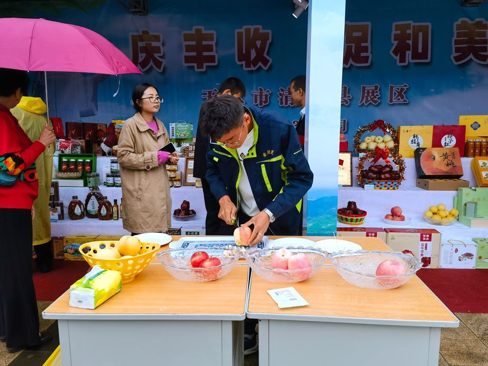 微信图片_20230923115052