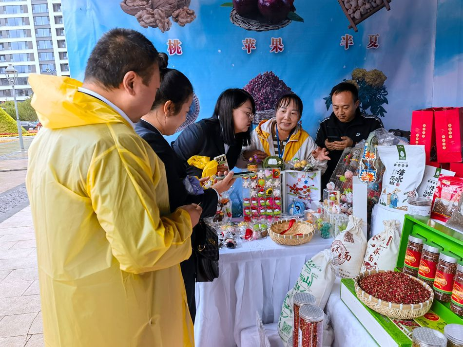 微信图片_20230923115139