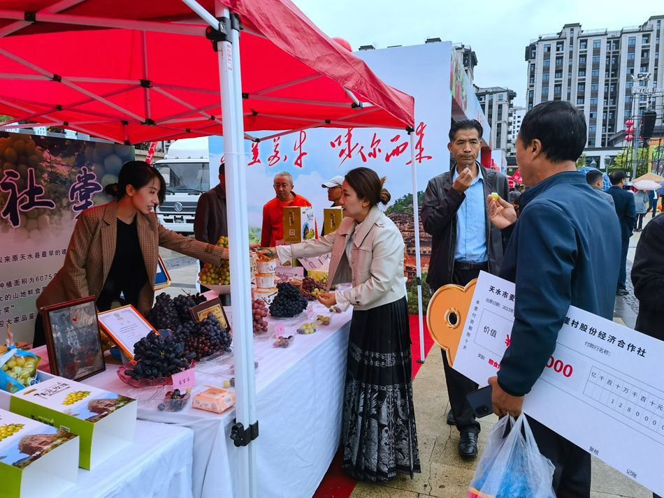 微信图片_20230923115128