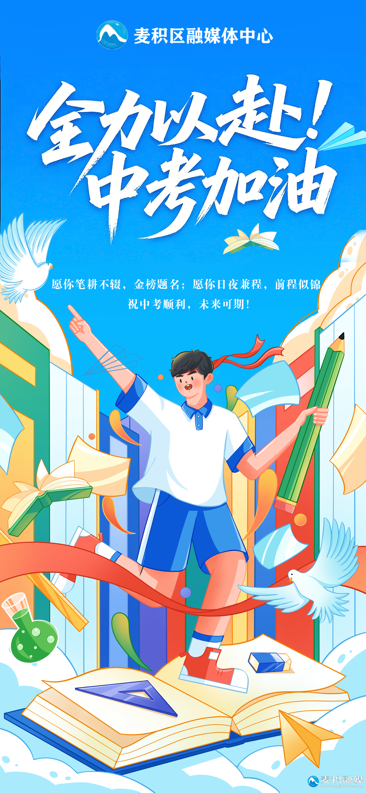 微信图片_20260615171014_925_27.png