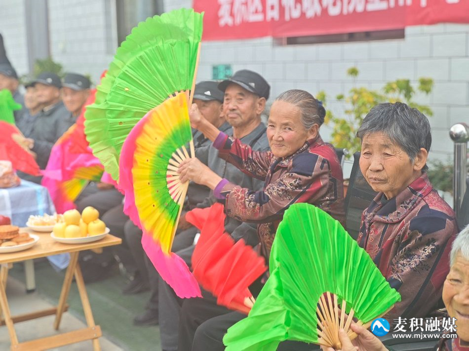 利桥镇重阳节活动