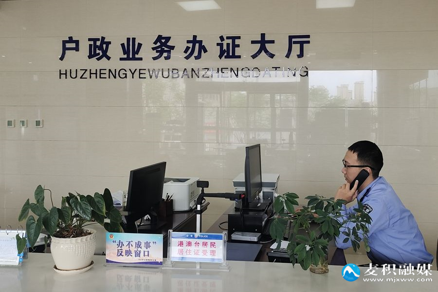 微信图片_20250514112626