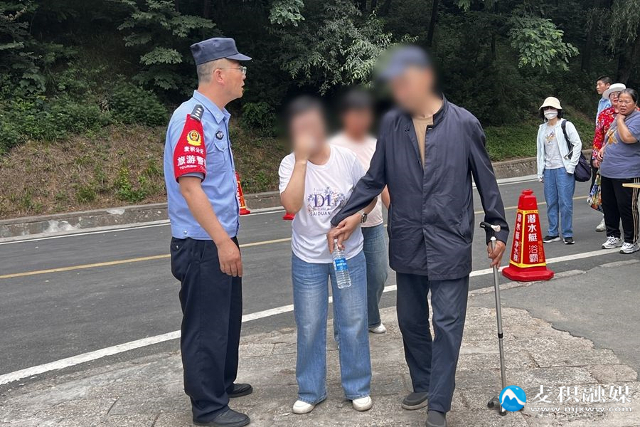 微信图片_20250621171340