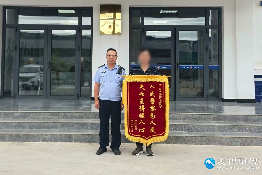 微信图片_20250729170617