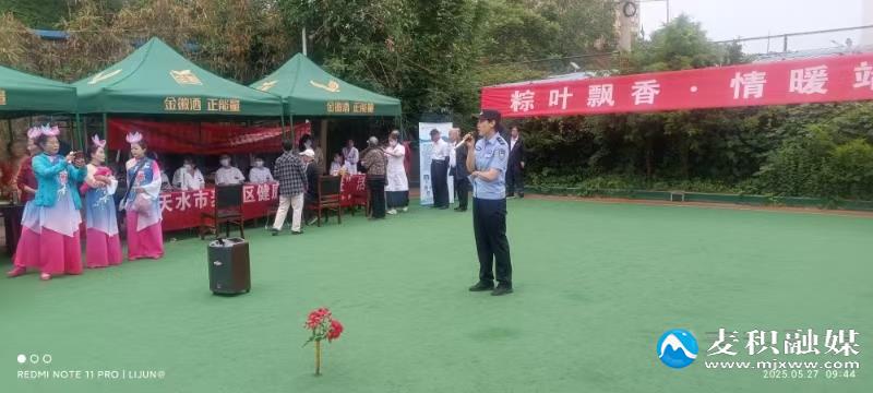 微信图片_20250528101232.jpg